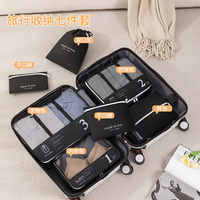 Multi-Compartment Travel Packing Cube Set LoungeYard — product view 3