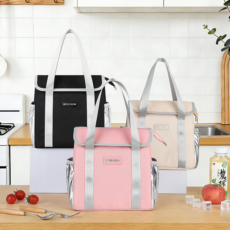 Insulated Lunch Holder LoungeYard — product view 1