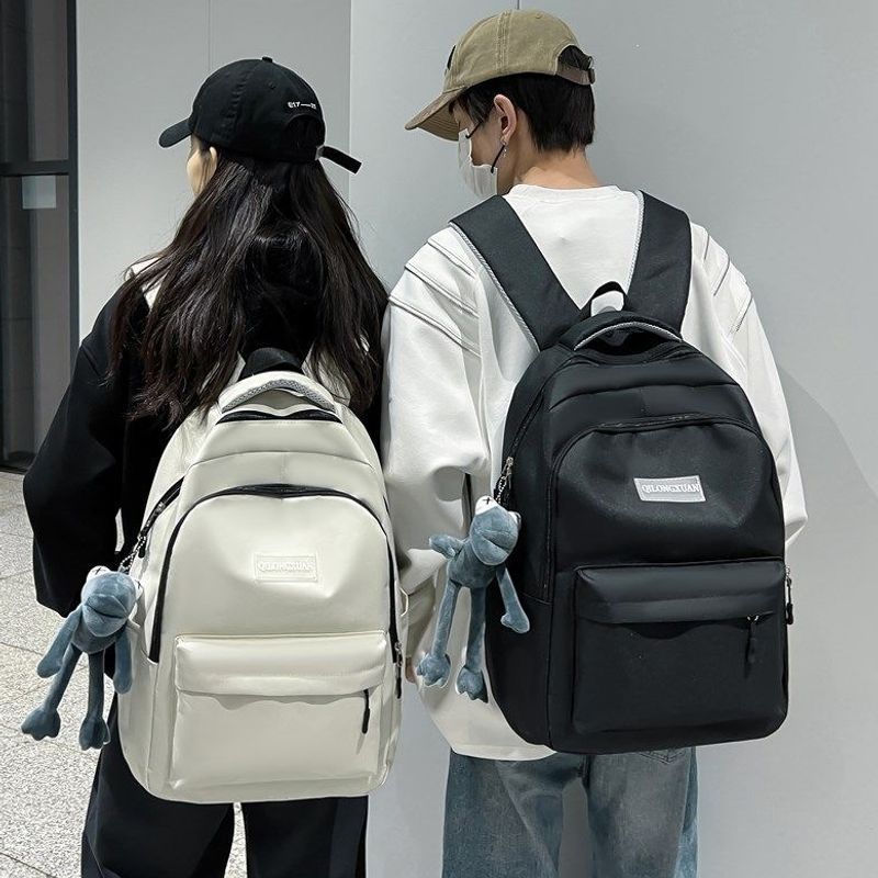 Minimalist Casual Backpack LoungeYard — product view 1