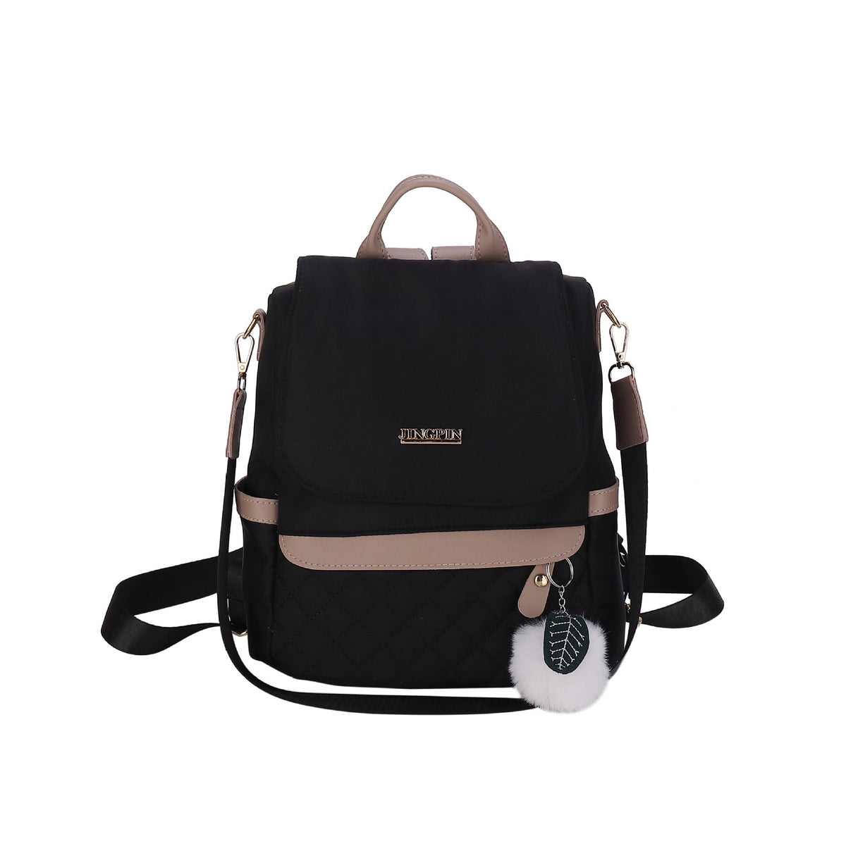 Quilted Multi-Compartment Backpack — product view 1