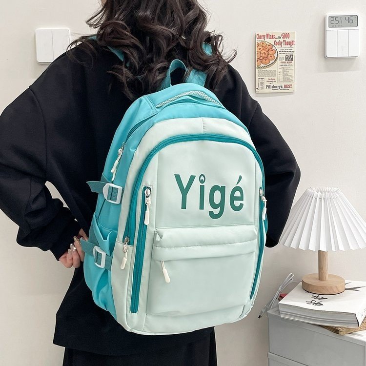 Versatile Everyday Backpack LoungeYard — product view 4
