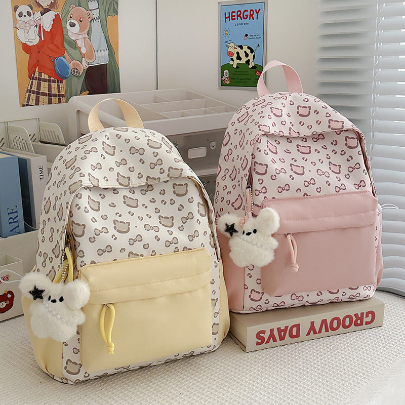 Cute Animal Print Backpack LoungeYard — product view 1