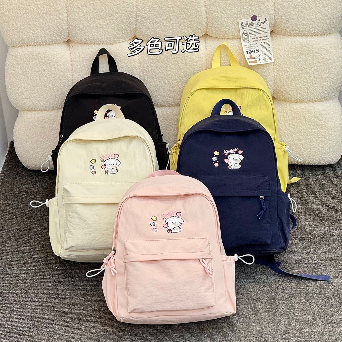 Cute Cartoon-Themed Campus Backpack LoungeYard — product view 4