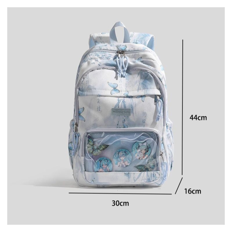 Butterfly-Printed Multi-Compartment Backpack LoungeYard — product view 4