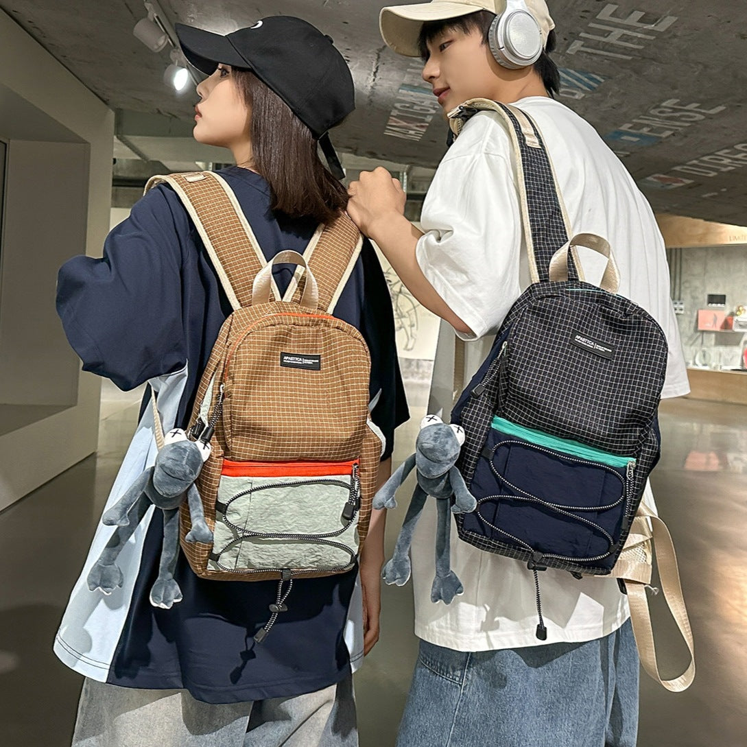 Fashion-Forward Adjustable Backpack LoungeYard — product view 1