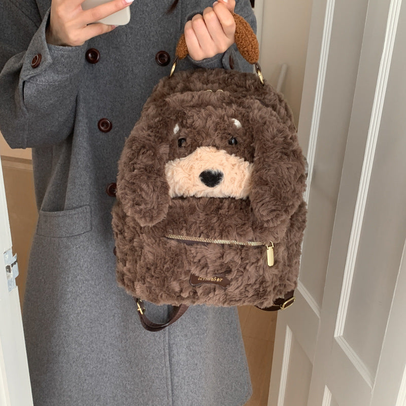 Plush Backpack in Dog Design LoungeYard — product view 1
