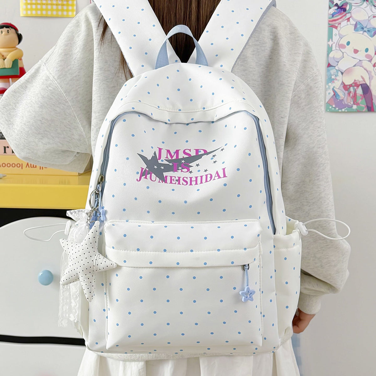 Cute Bunny-Ear Design Backpack LoungeYard — product view 2