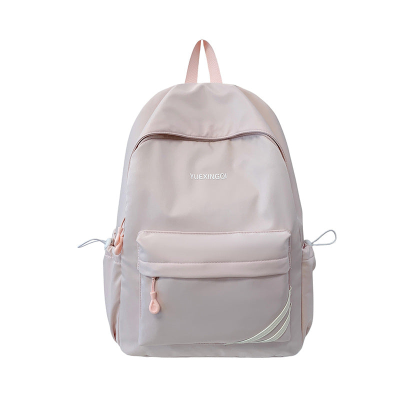 Casual Lightweight Backpack LoungeYard — product view 5