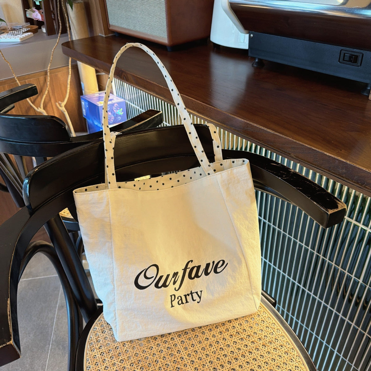 Trendy Beach Bag LoungeYard — product view 2