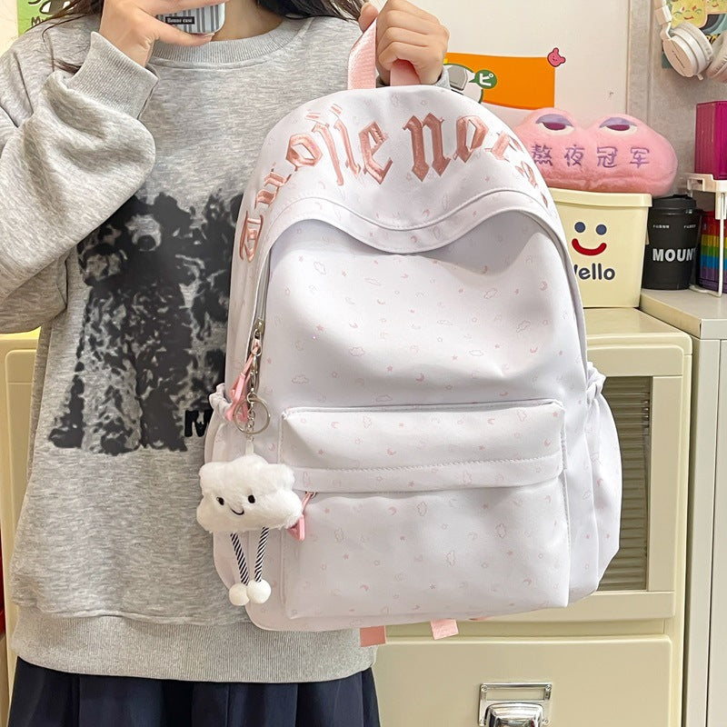 Playful Graphic Print Backpack LoungeYard — product view 3