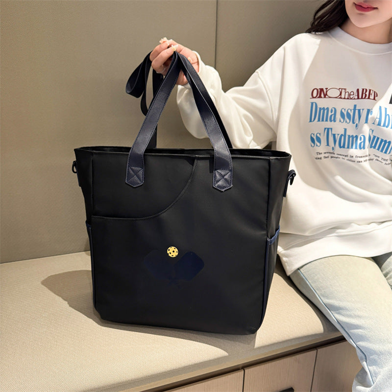 Shopping Bag with Versatile Compartments LoungeYard — product view 2