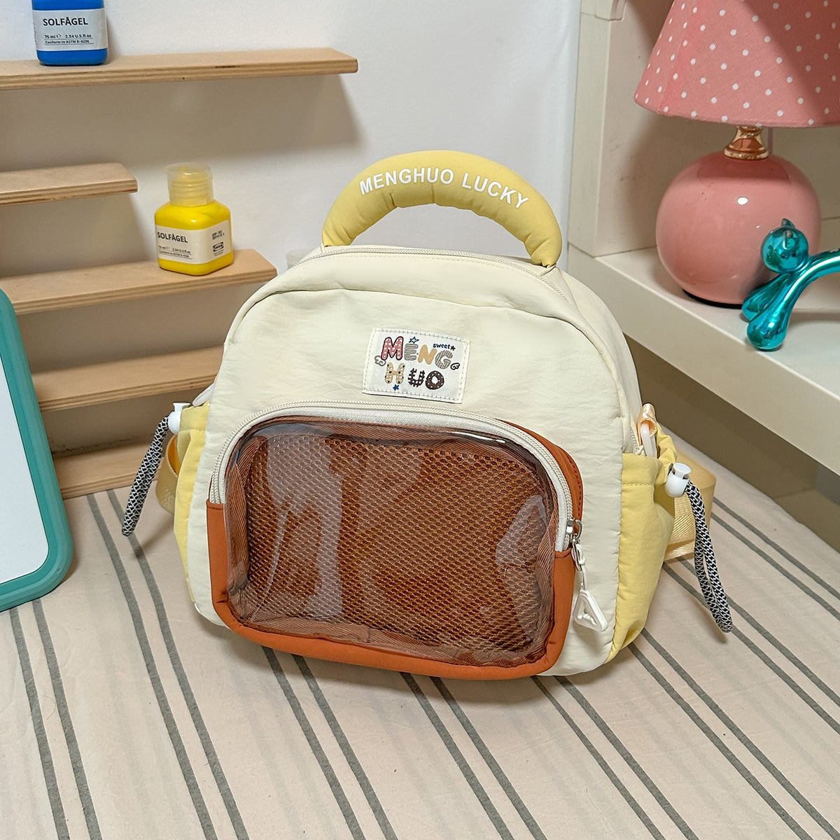 Mini Backpack with Star Charm LoungeYard — product view 7