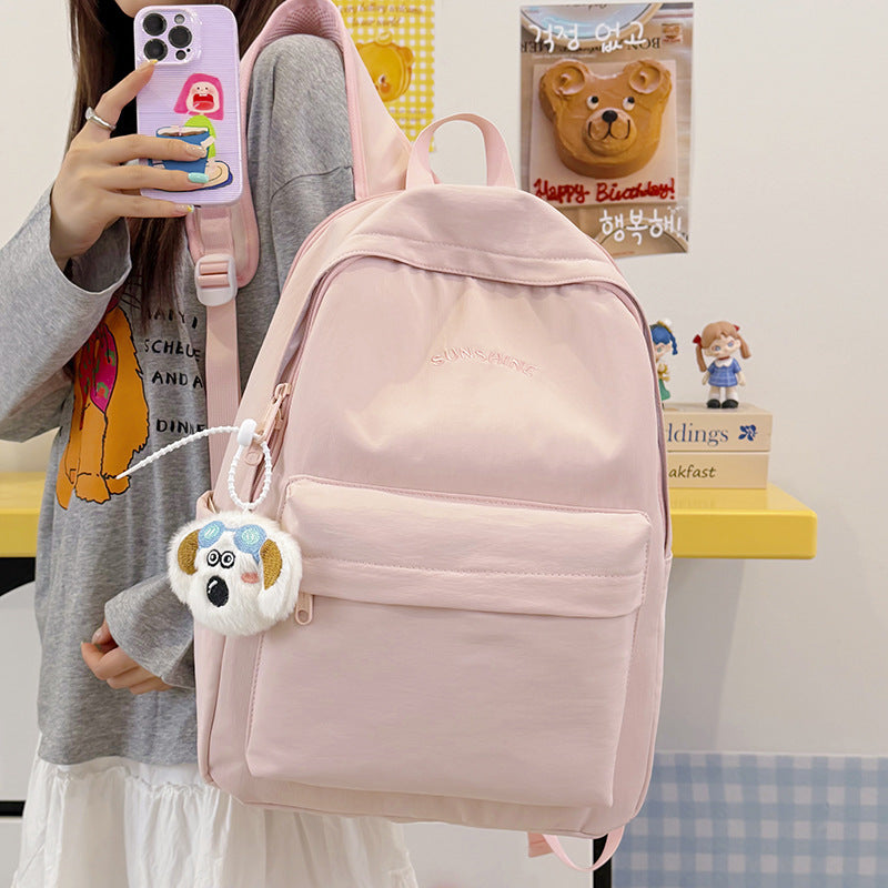 Lightweight Casual Backpack LoungeYard 1791205376 — product view 1
