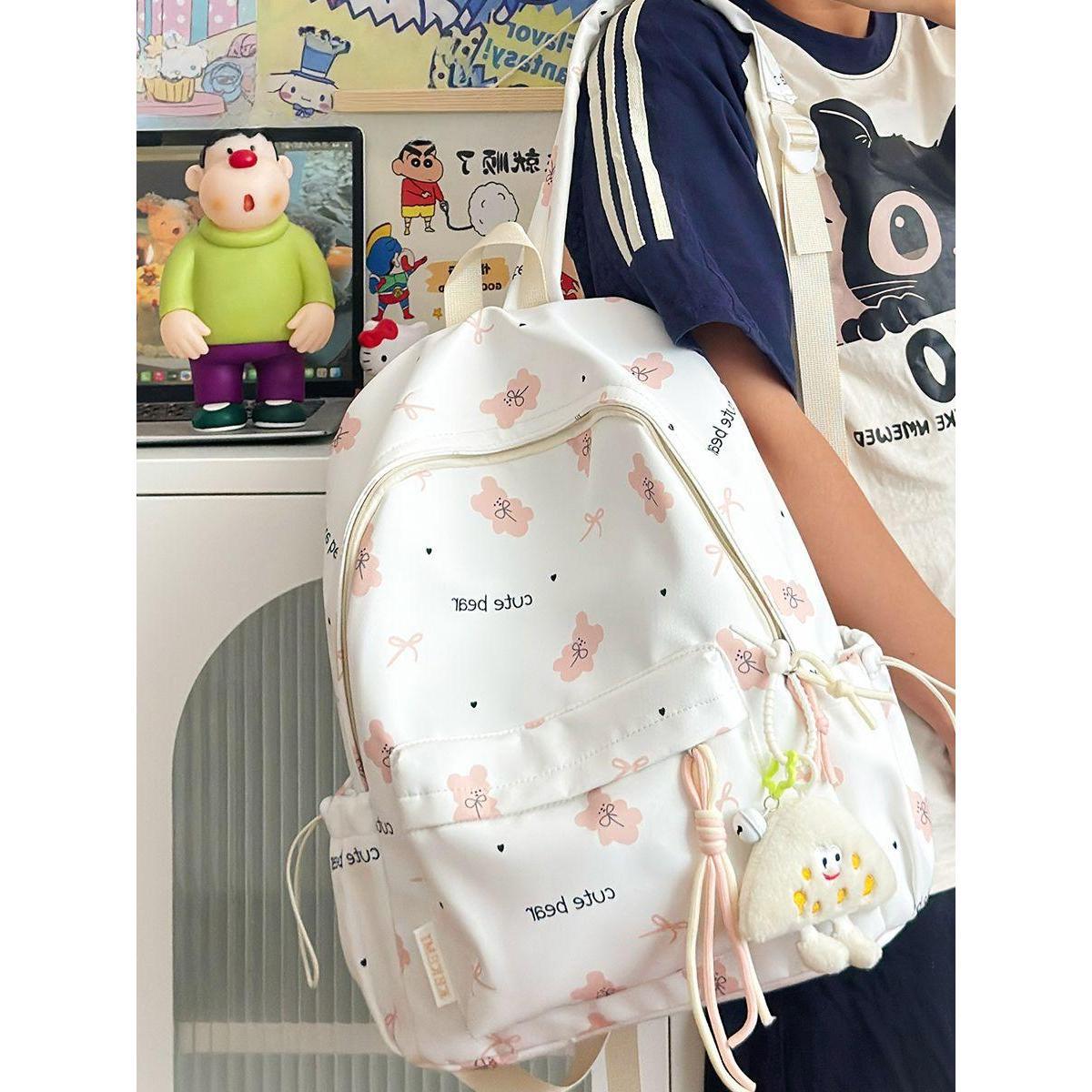 Cute Themed Backpack LoungeYard — product view 1