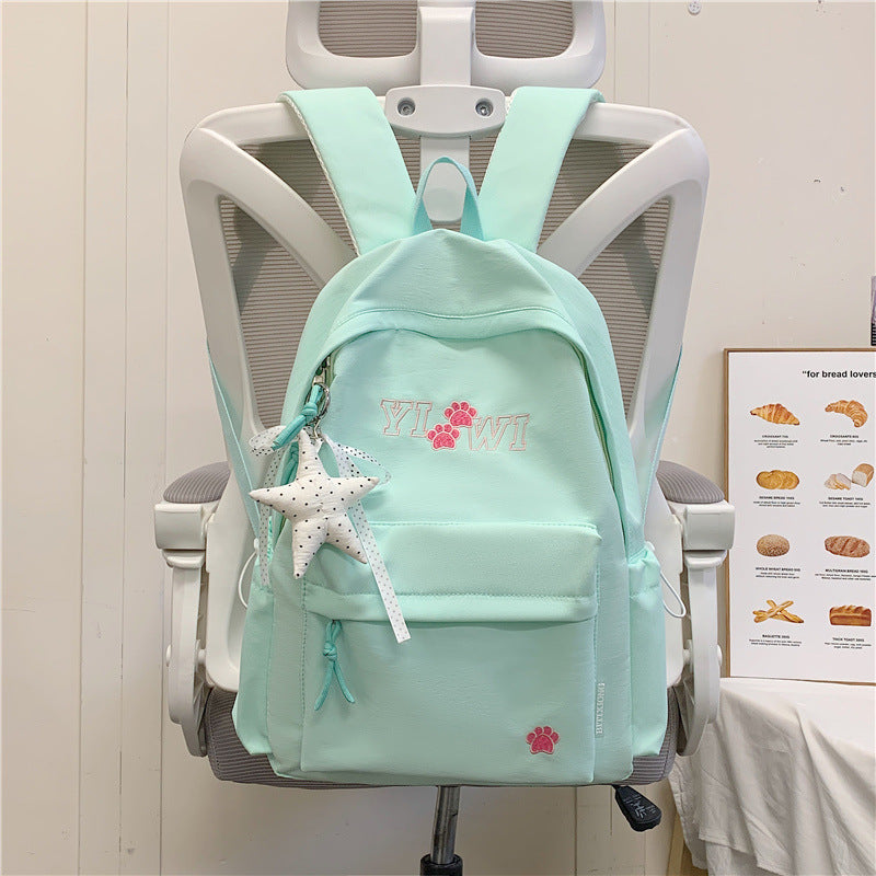 Cute Animal-Themed Casual Daypack LoungeYard — product view 6