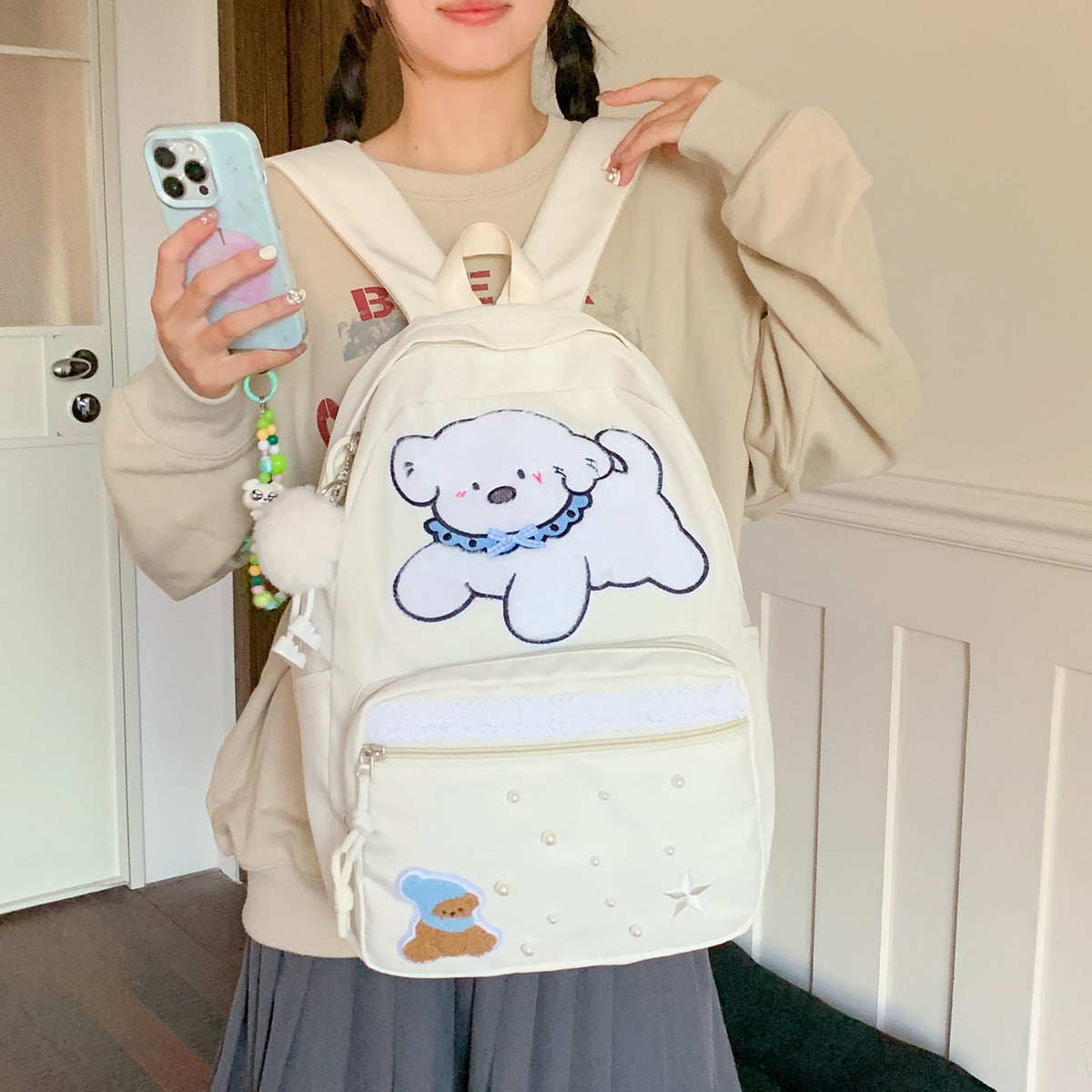 Cute Cartoon Character Print Backpack LoungeYard — product view 1