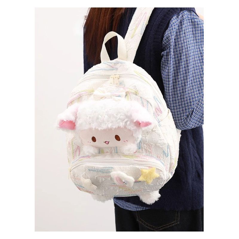 Cute Plush Animal-Themed Backpack LoungeYard — product view 3
