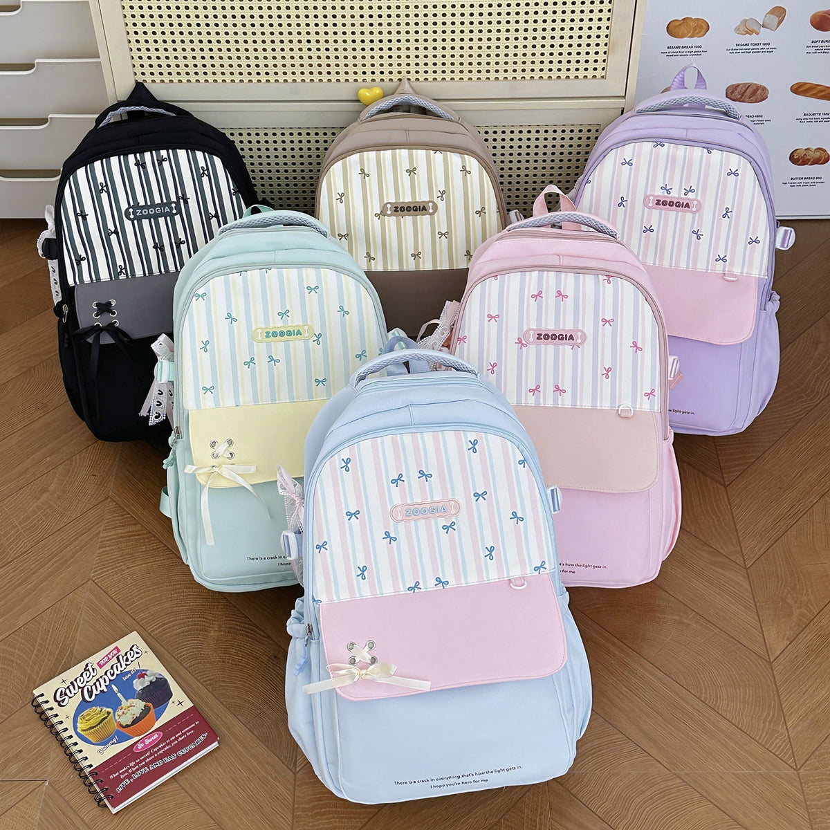 Playful Printed Backpack LoungeYard — product view 4