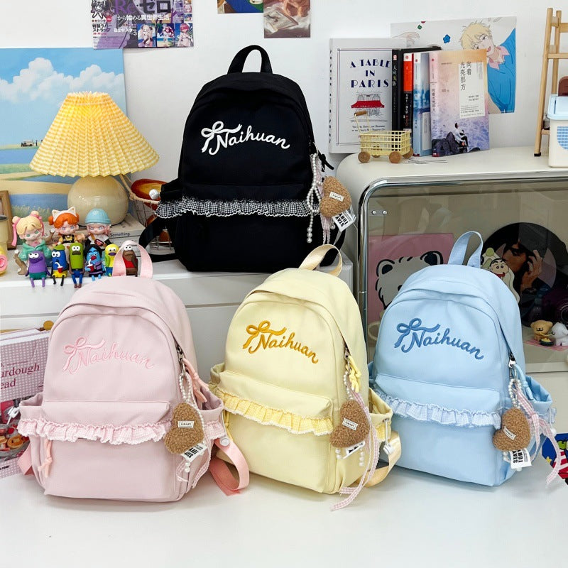 Ruffled Embroidered Casual Backpack LoungeYard — product view 4