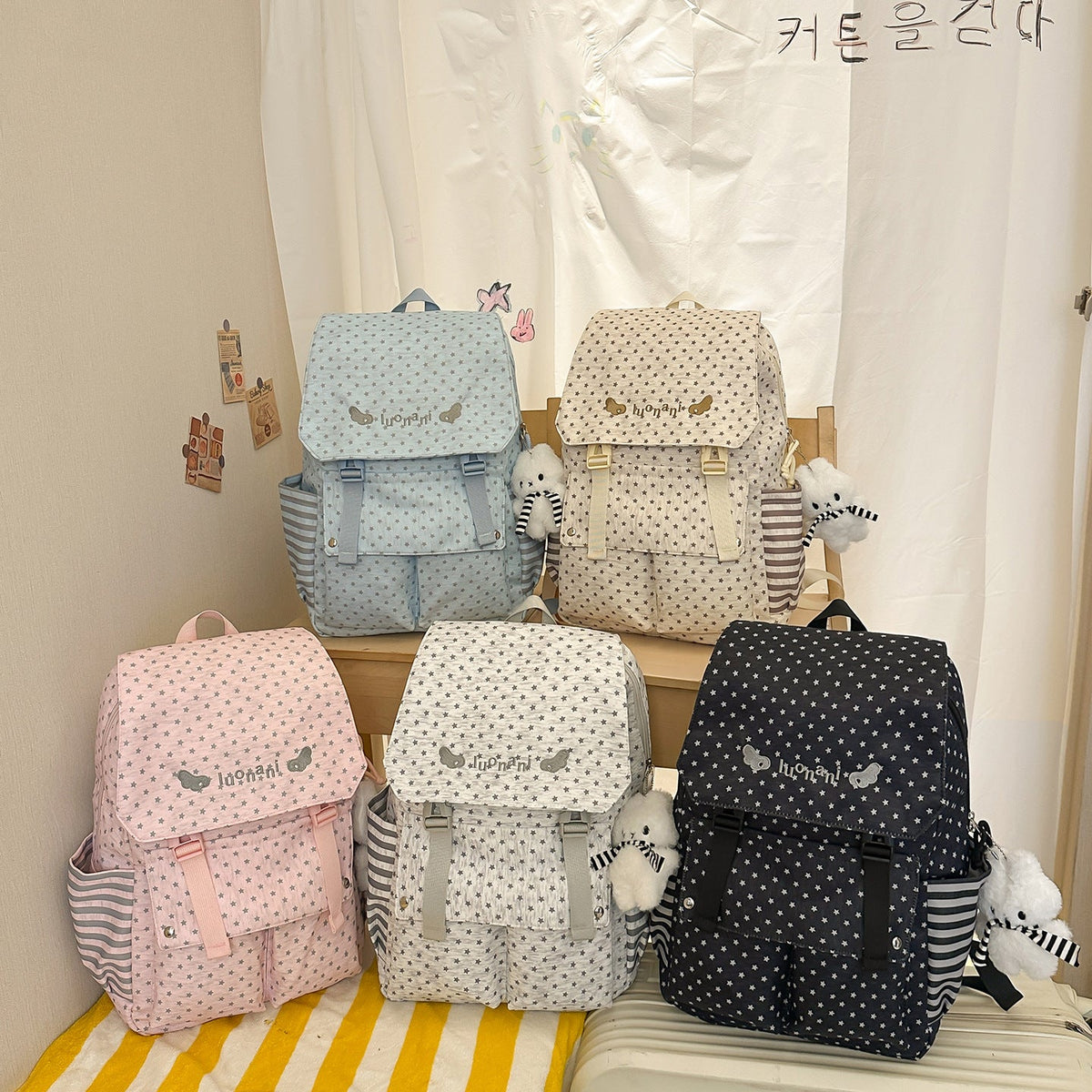 Charming Star-Embellished Casual Backpack LoungeYard — product view 4