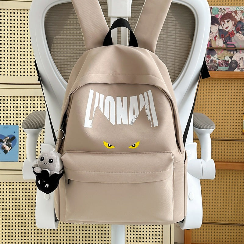 Creative Character-Themed Backpack LoungeYard — product view 7