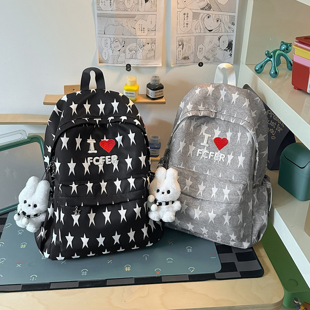 Casual Star-Patterned Backpack LoungeYard — product view 4