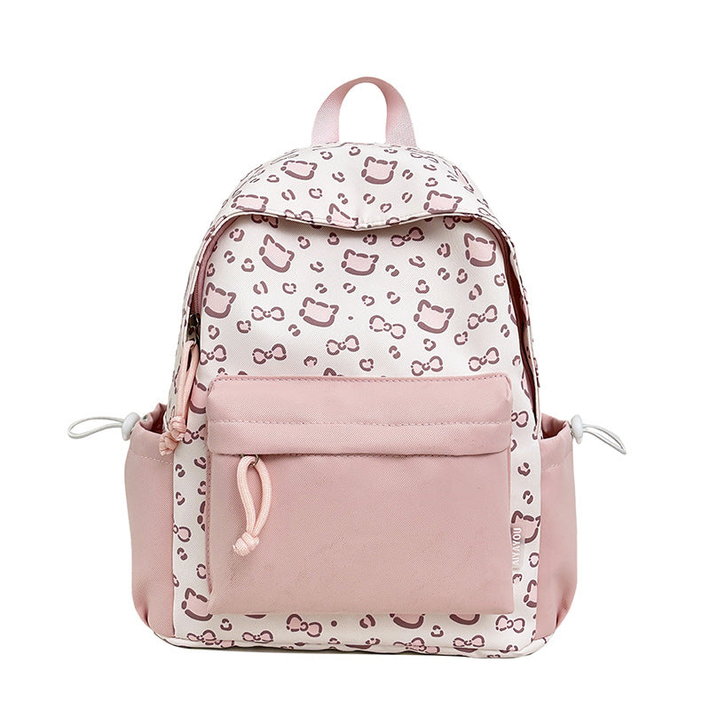Cute Animal Print Backpack LoungeYard — product view 5