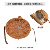 Women Handmade Basket Bag LoungeYard