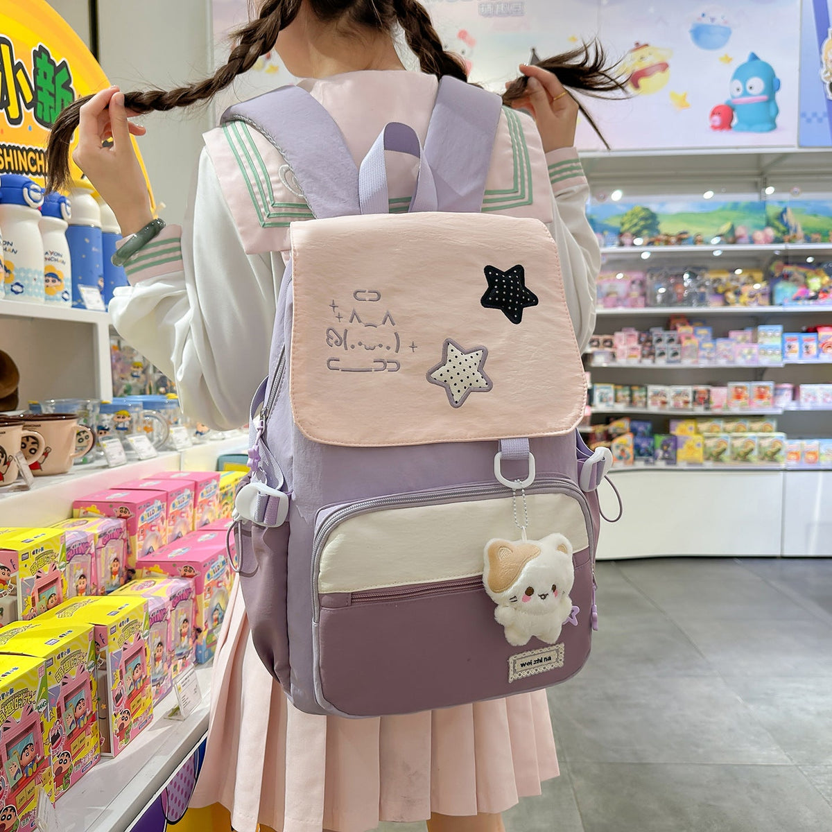 Playful Character-Themed Backpack LoungeYard — product view 2