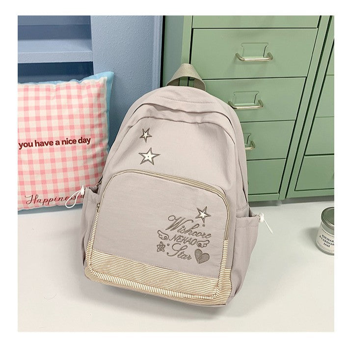Embroidered Star Pattern Casual Backpack — product view 1
