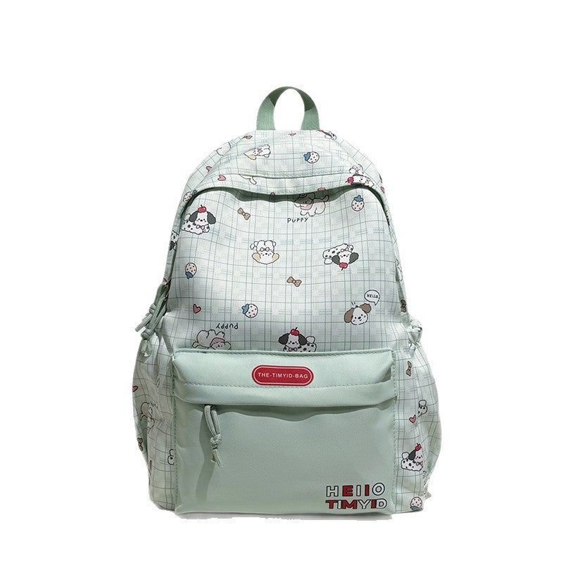 Cute Character Design Backpack LoungeYard — product view 5