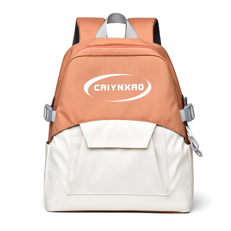 Stylish Dual-Compartment Backpack LoungeYard — product view 6