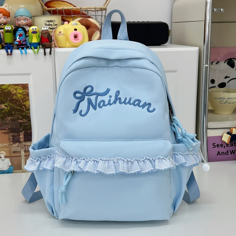 Ruffled Embroidered Casual Backpack LoungeYard — product view 7