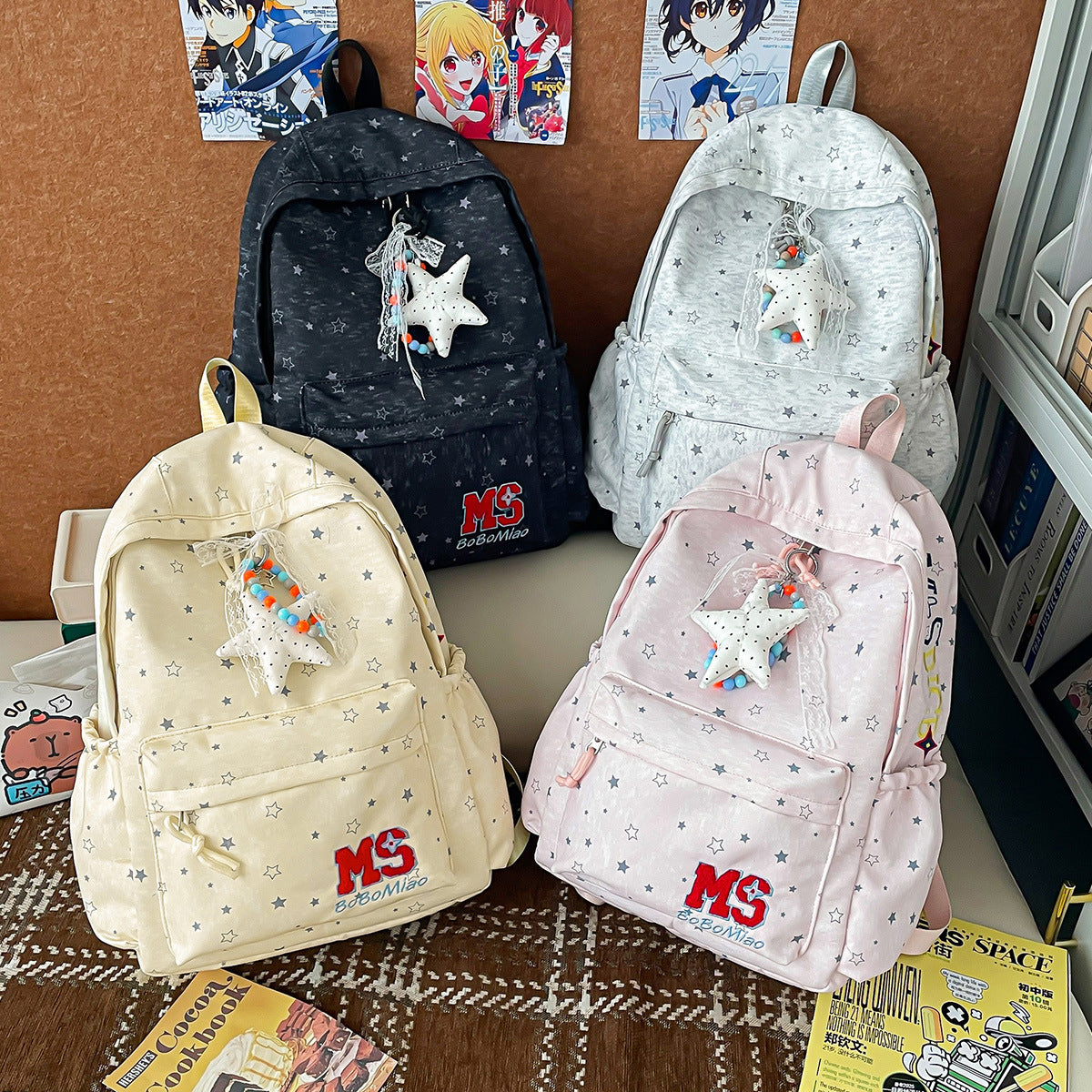 Star-Patterned Casual Backpack LoungeYard 1791205609 — product view 4
