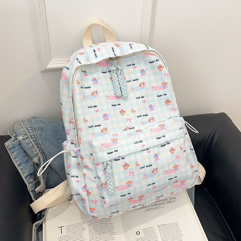 Cute Animal Print Backpack — product view 3