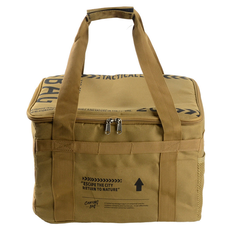 Cooling bag LoungeYard — product view 1