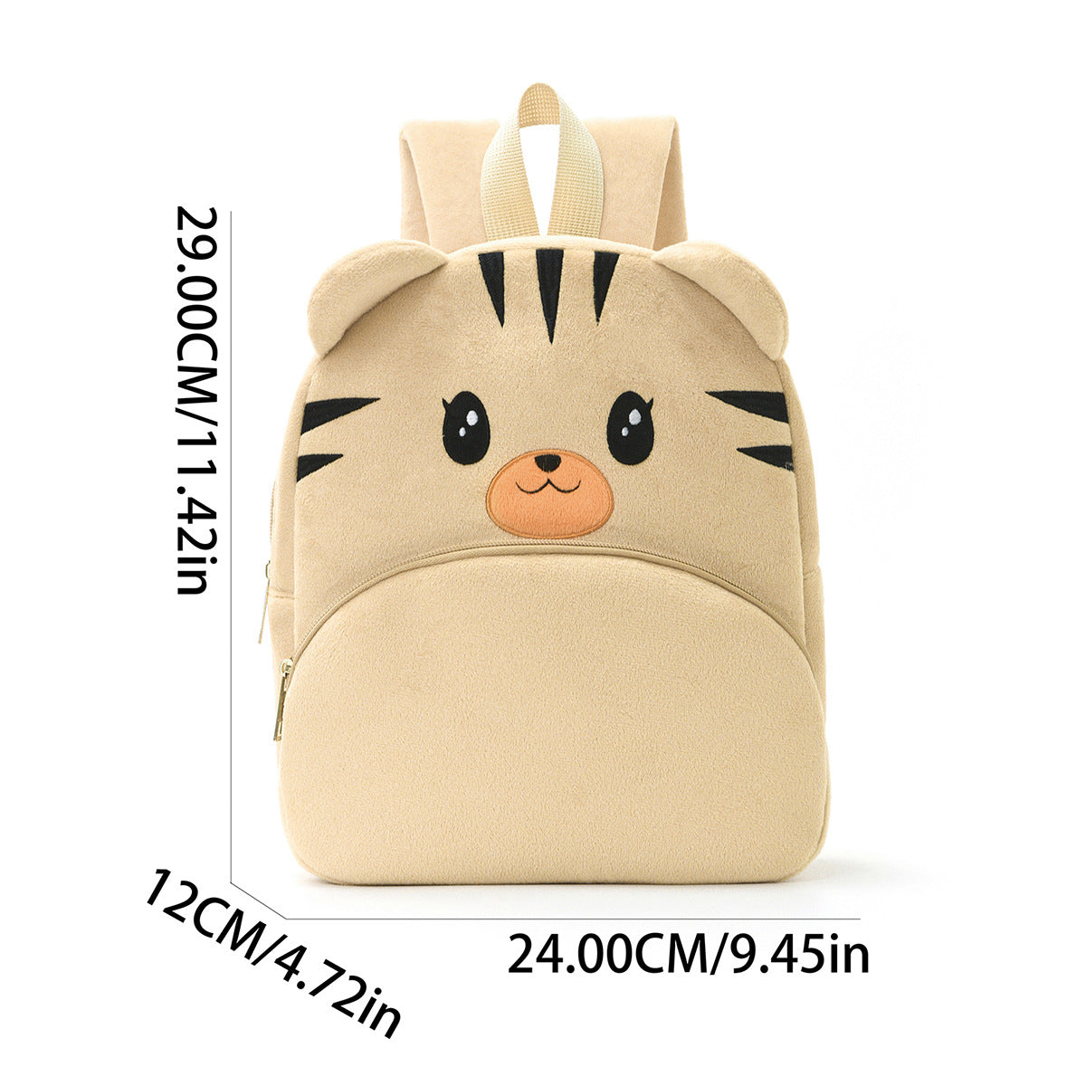 Toy Backpack LoungeYard — product view 4