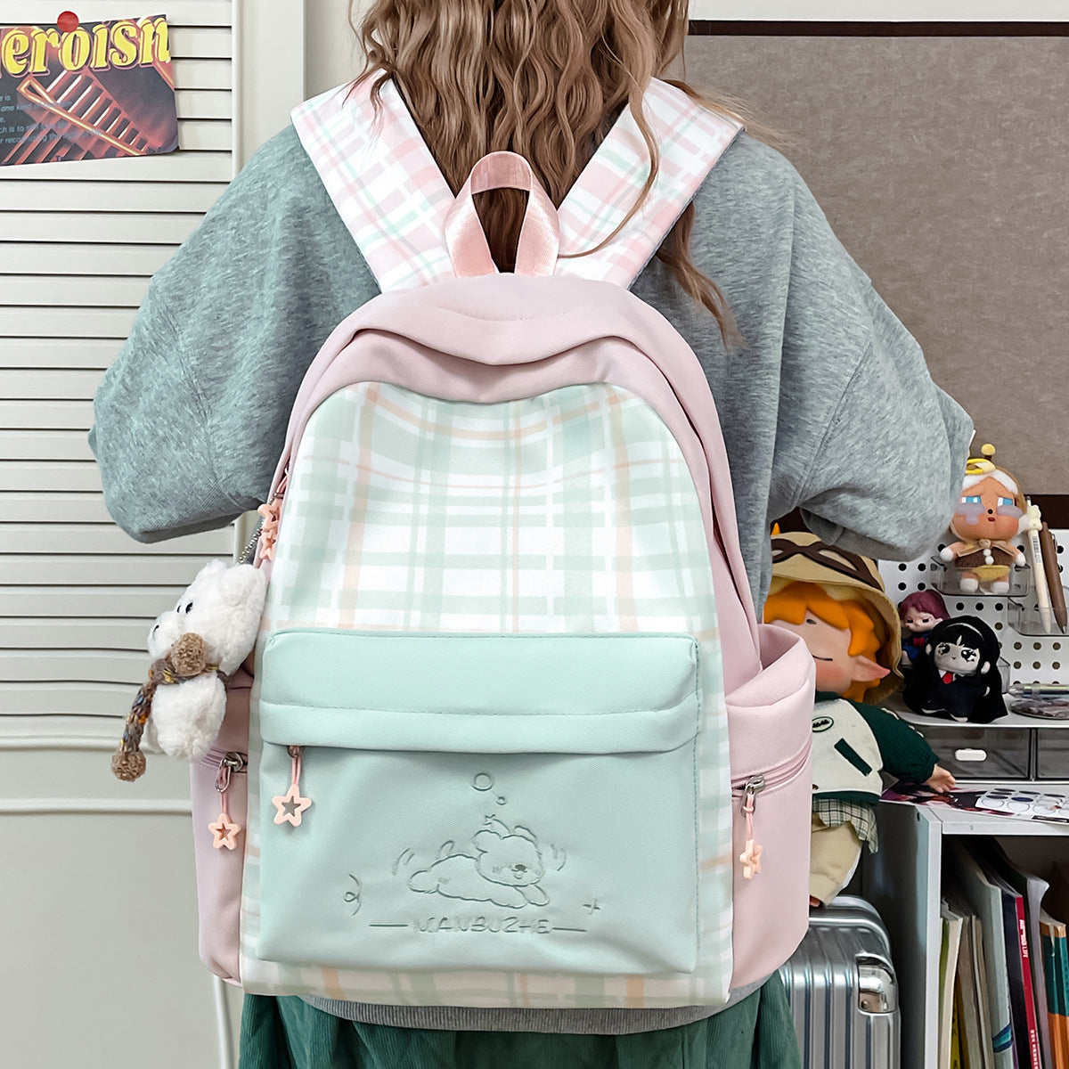 Cute Character-Designed Backpack LoungeYard 1791205546 — product view 1