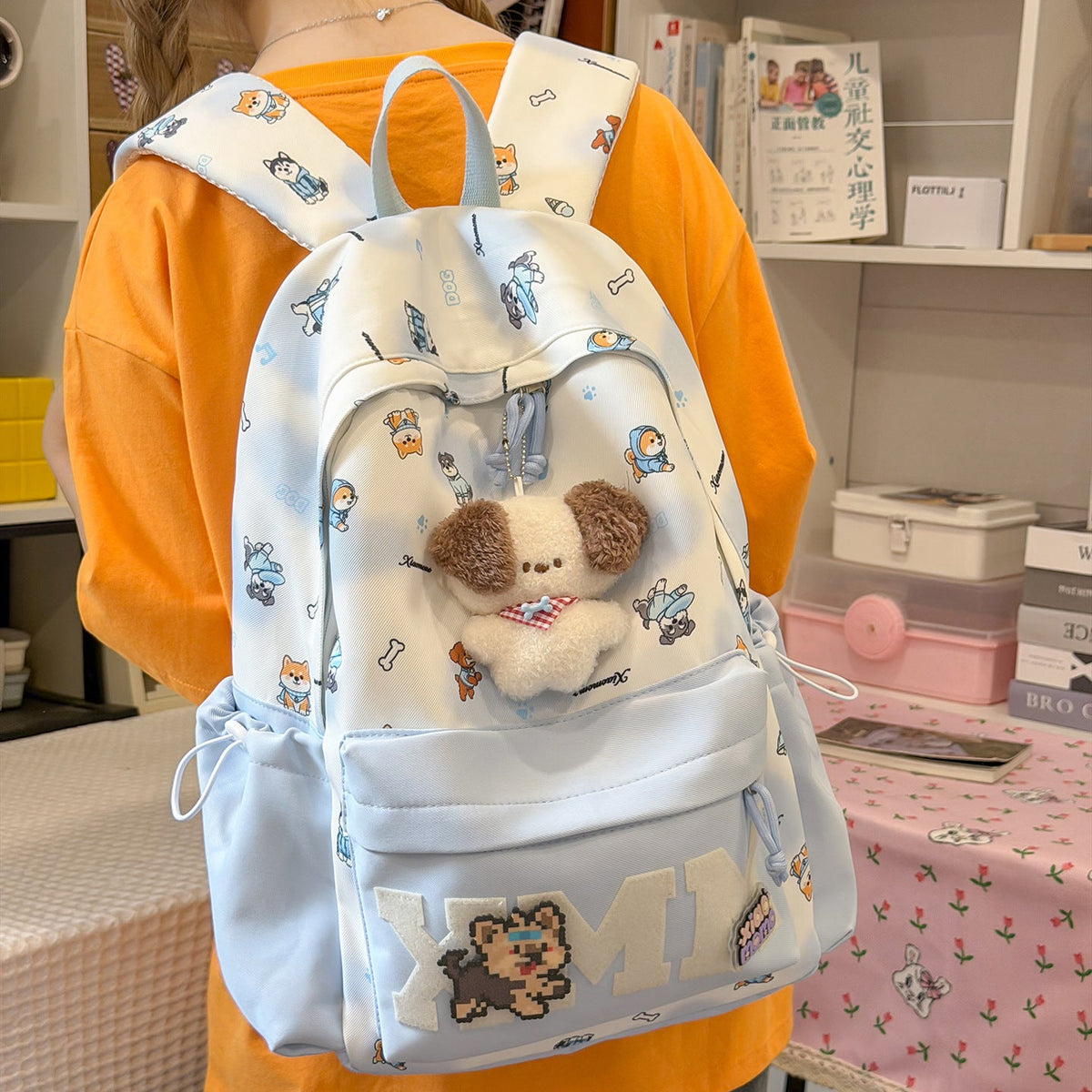 Fun Character-Print Backpack LoungeYard — product view 2