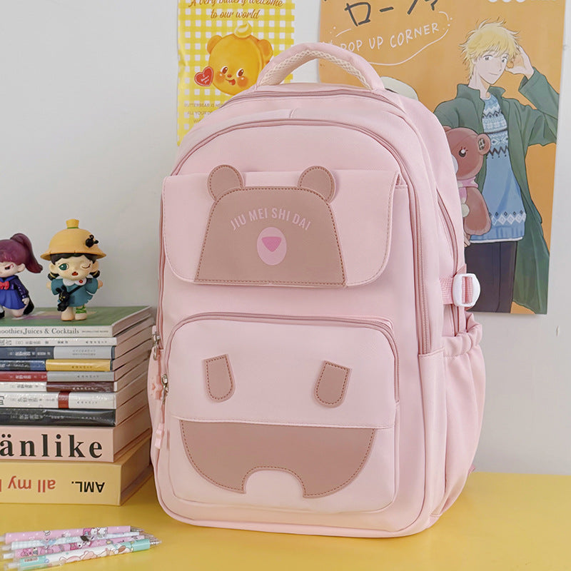 Cute Animal-Themed Backpack LoungeYard 1791205471 — product view 7