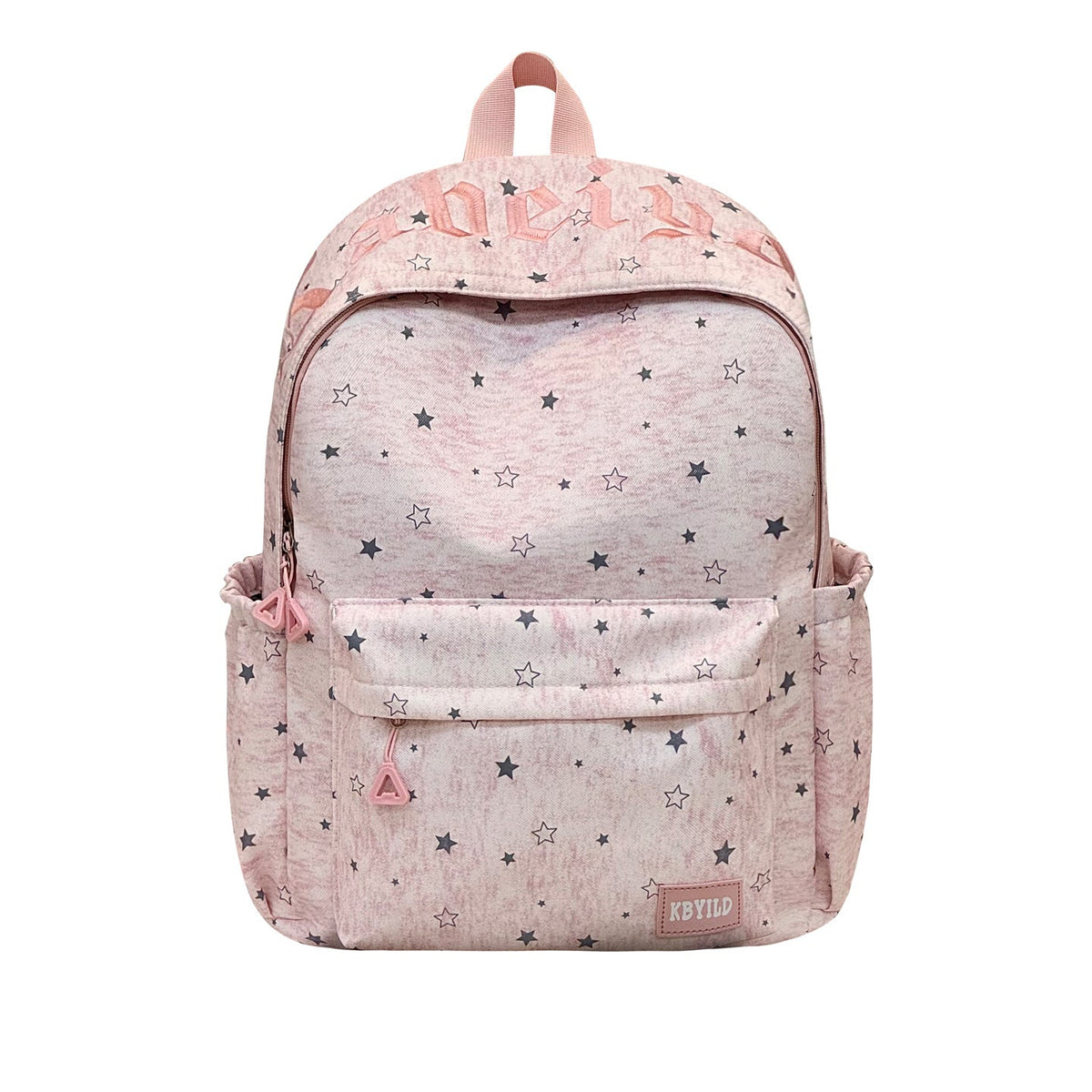 Star-Printed Casual Backpack LoungeYard — product view 5