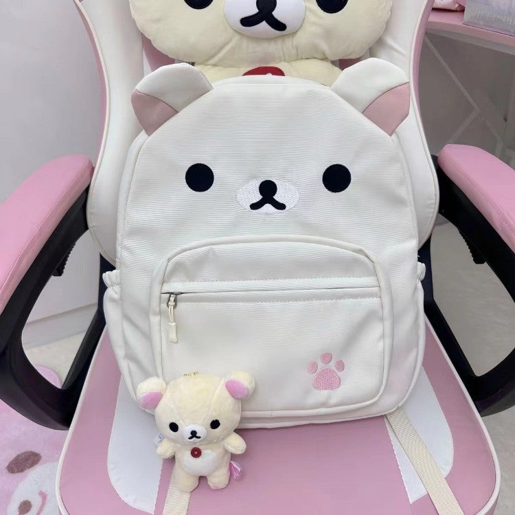 Cute Animal Face Backpack LoungeYard — product view 6