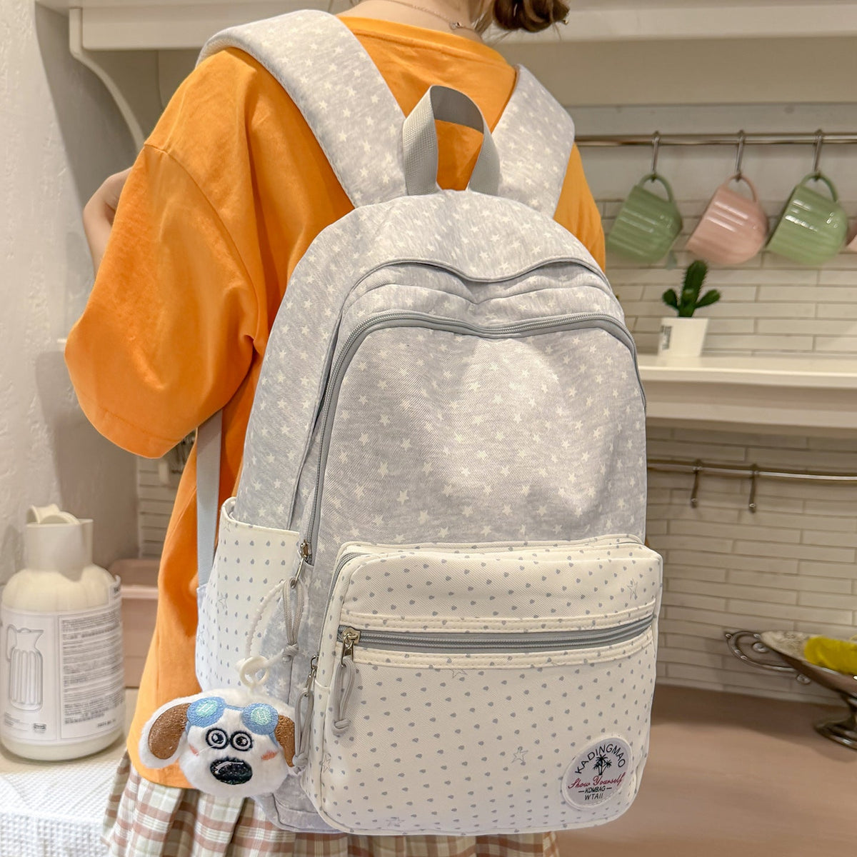 Cute Patterned School Backpack LoungeYard — product view 1