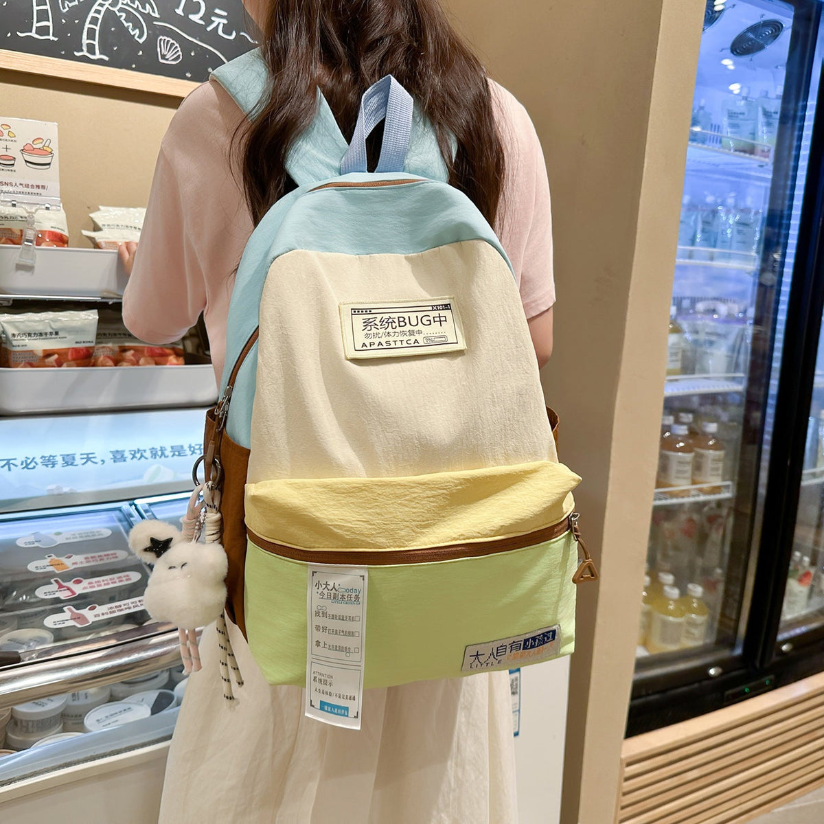 Colorful Multi-Compartment Backpack LoungeYard — product view 2