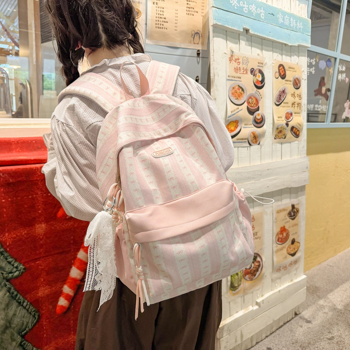 Chic Printed Backpack LoungeYard — product view 2