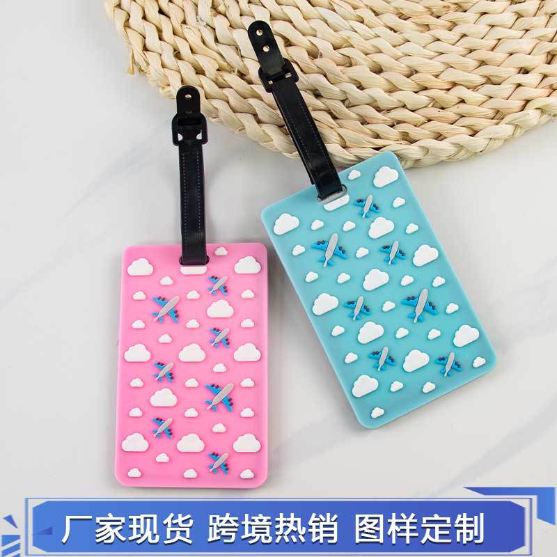 Durable Travel Luggage Tag LoungeYard — product view 3