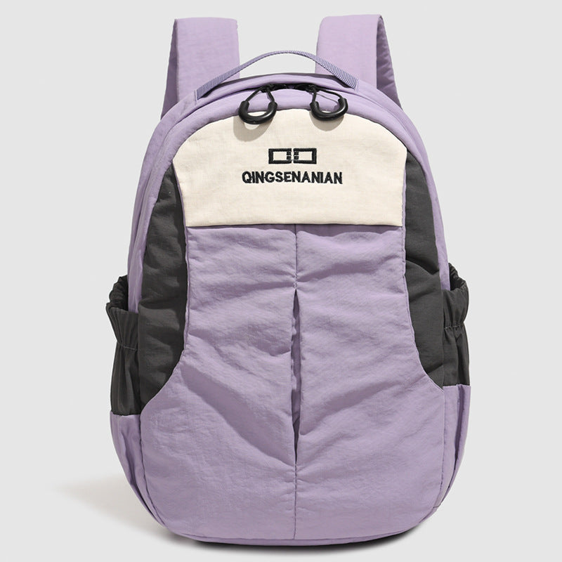 Durable Travel Daypack LoungeYard — product view 7