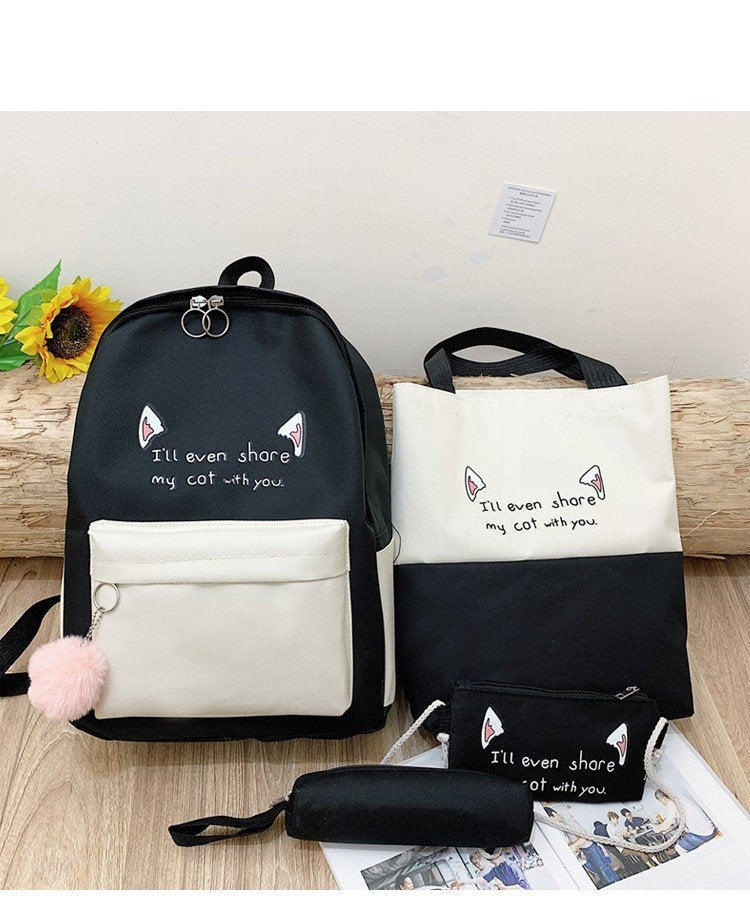 Fun-Themed Cat Print Backpack Set LoungeYard — product view 5