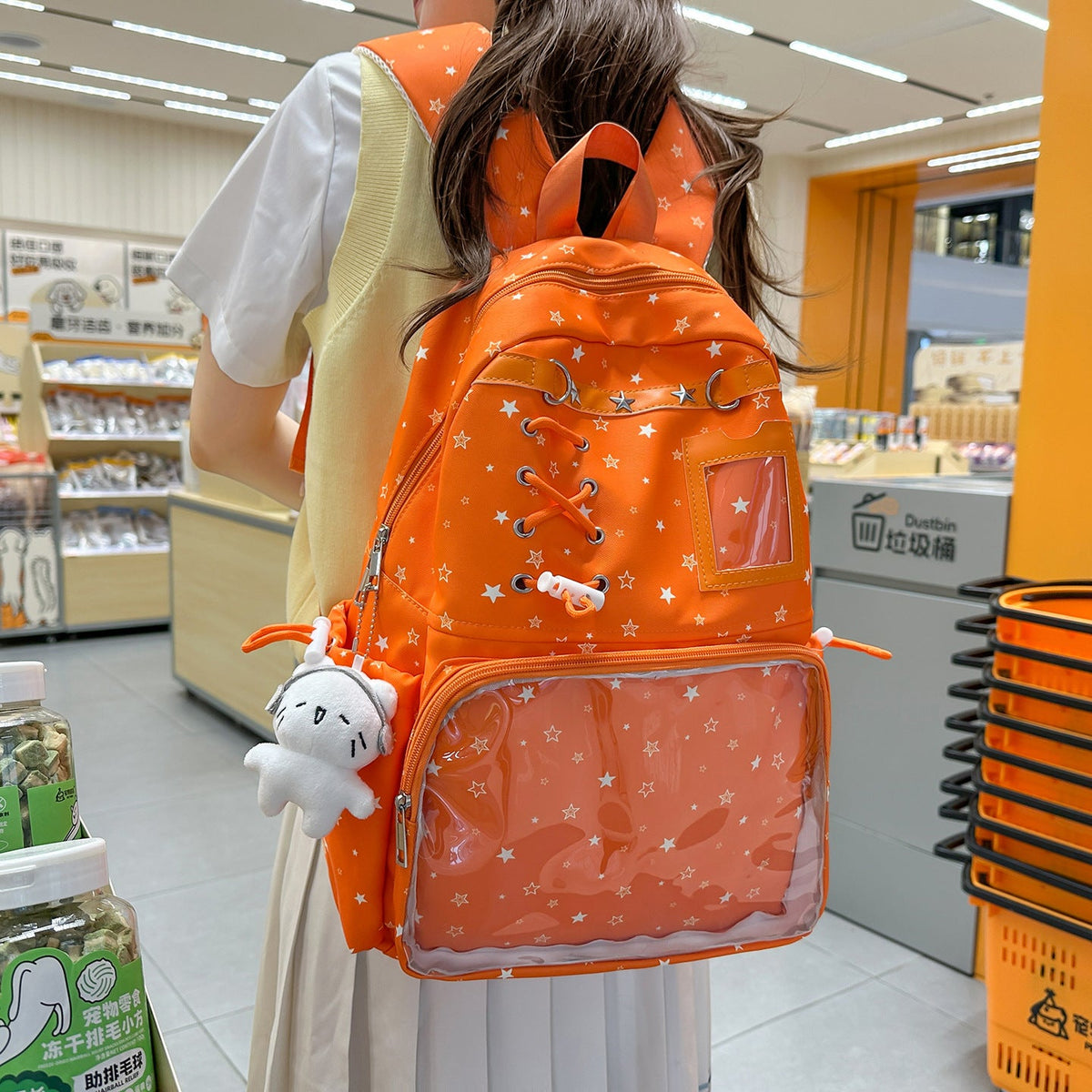 Decorative Character-Themed Backpack LoungeYard — product view 5