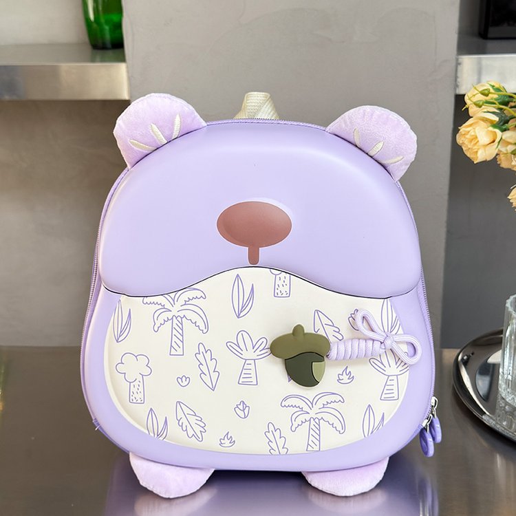 Kids' Adorable Animal-Themed Mini Backpack LoungeYard — product view 3